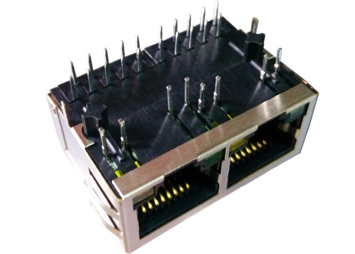 Rj45 2.5 гигабита. Айккс 2.5. Multi-Port cock.